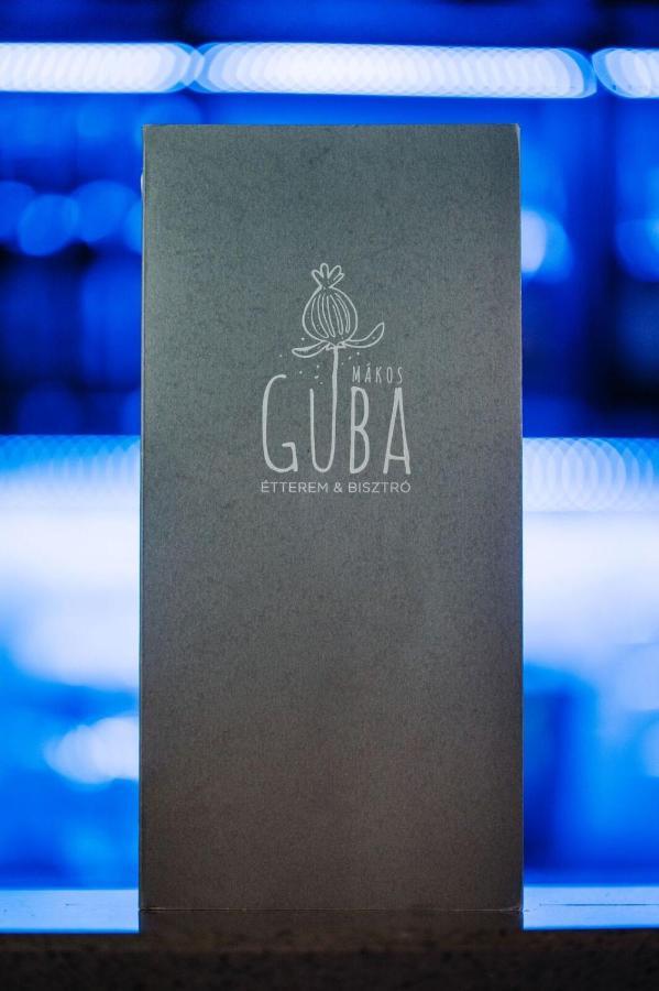 Guba Vendeghaz Bed & Breakfast Gyorujbarat Exterior photo